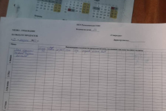 IMG-20230323-WA0004
